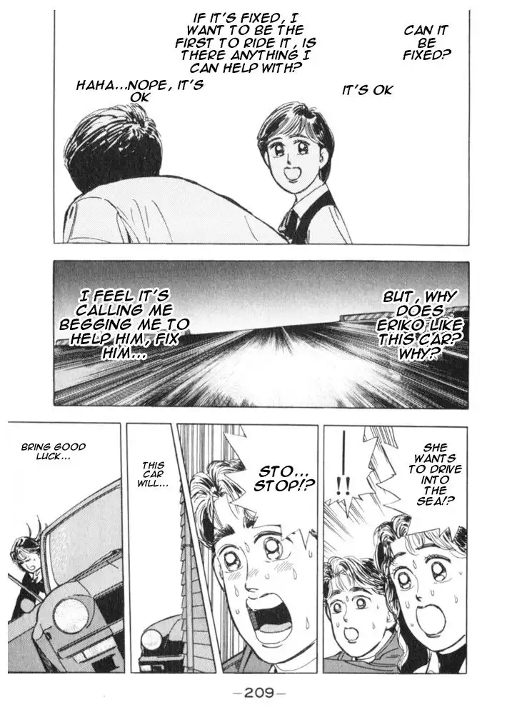 Wangan Midnight Chapter 21 18